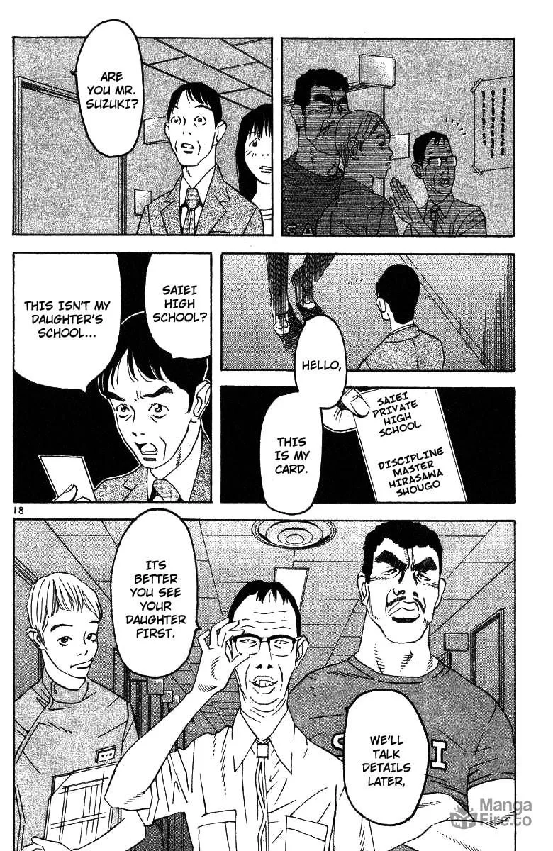 Read Fly, Daddy, Fly chapter 1 image 20 on Lezhin