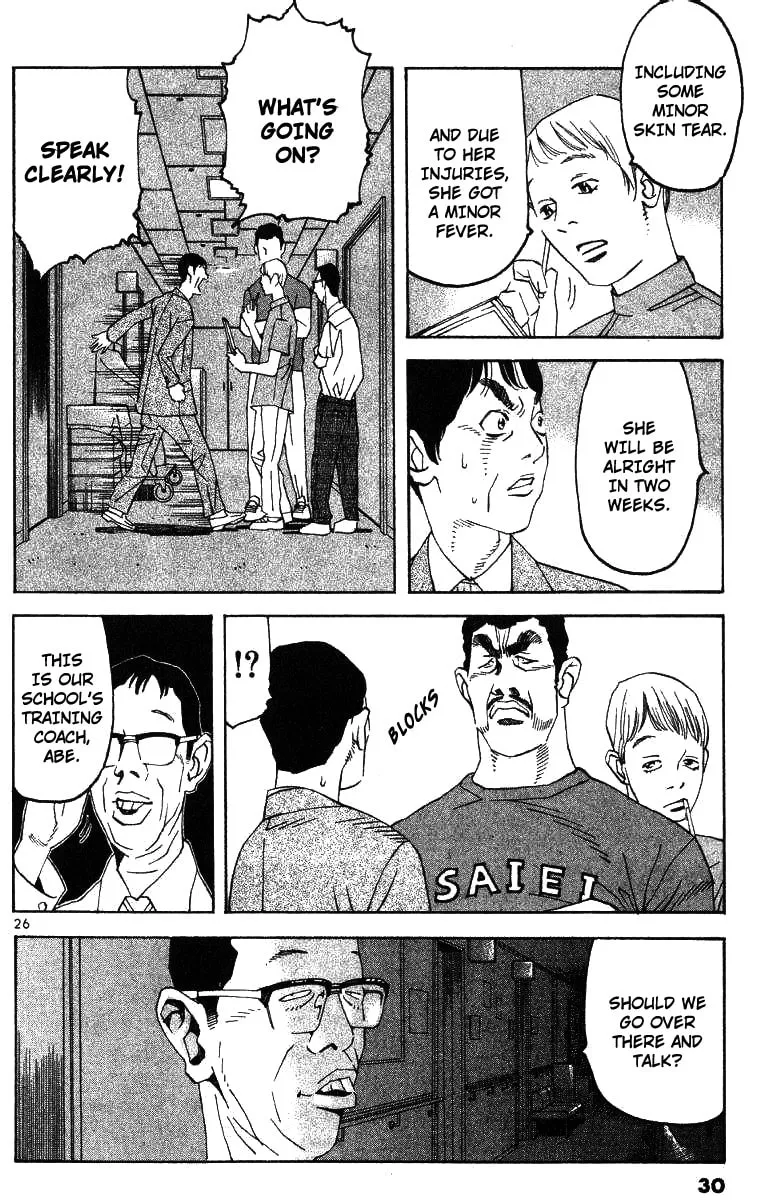 Read Fly, Daddy, Fly chapter 1 image 28 on Lezhin