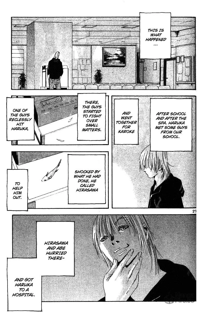 Read Fly, Daddy, Fly chapter 1 image 29 on Lezhin