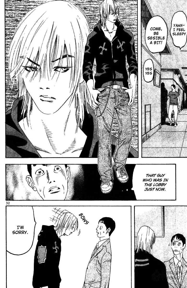 Read Fly, Daddy, Fly chapter 1 image 34 on Lezhin