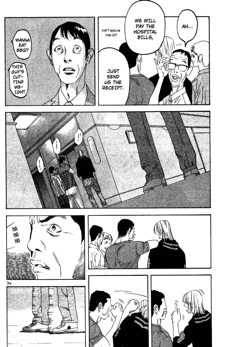 Read Fly, Daddy, Fly chapter 1 image 36 on Lezhin