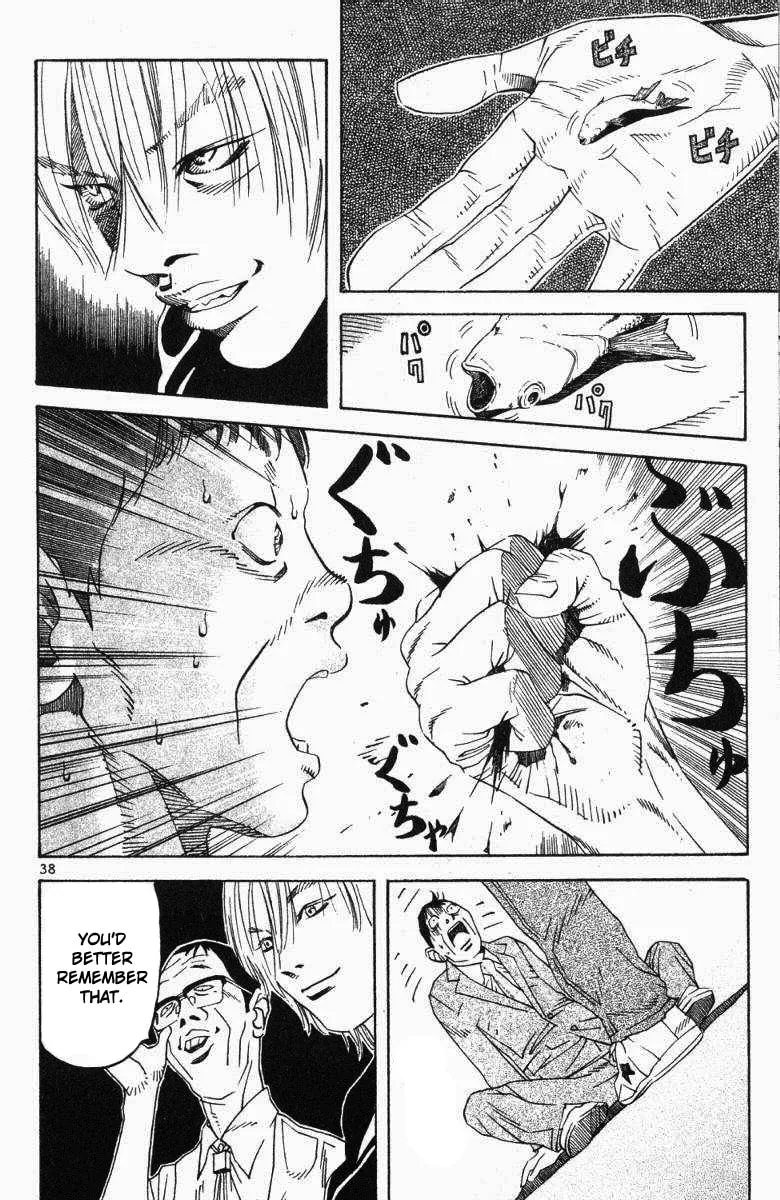 Read Fly, Daddy, Fly chapter 1 image 40 on Lezhin