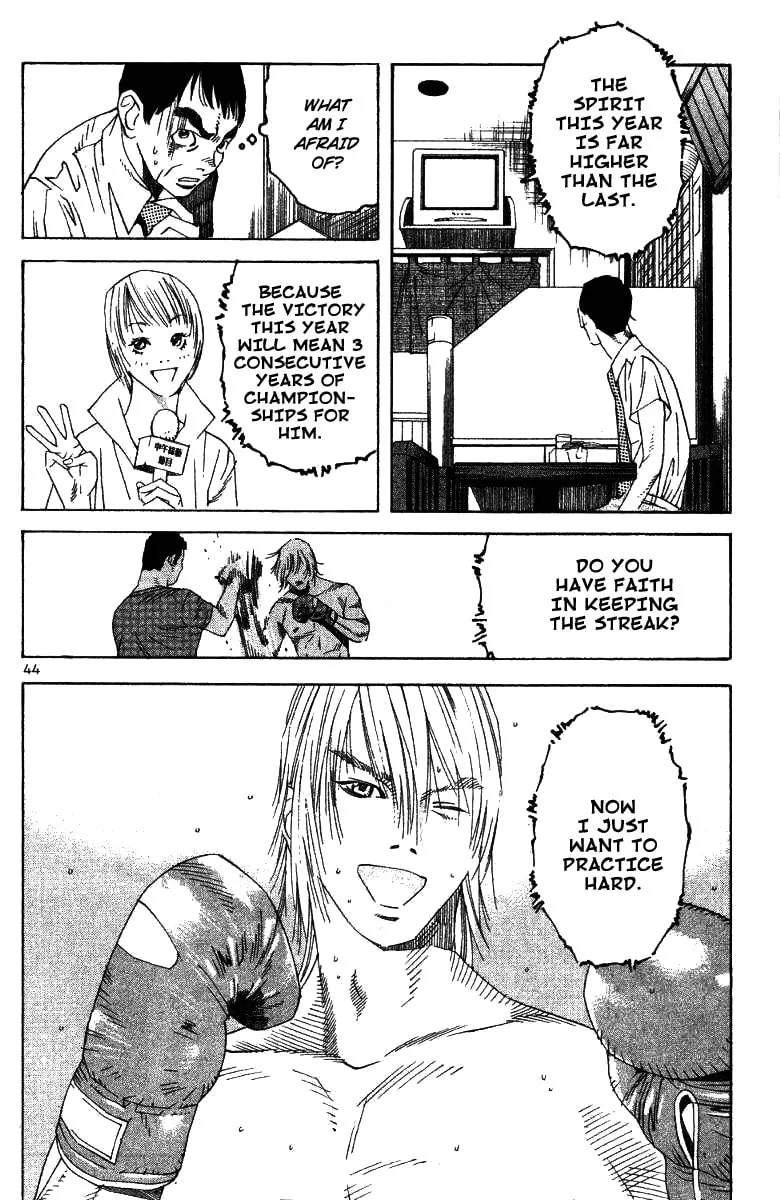 Read Fly, Daddy, Fly chapter 1 image 46 on Lezhin