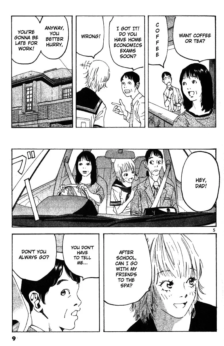 Read Fly, Daddy, Fly chapter 1 image 7 on Lezhin