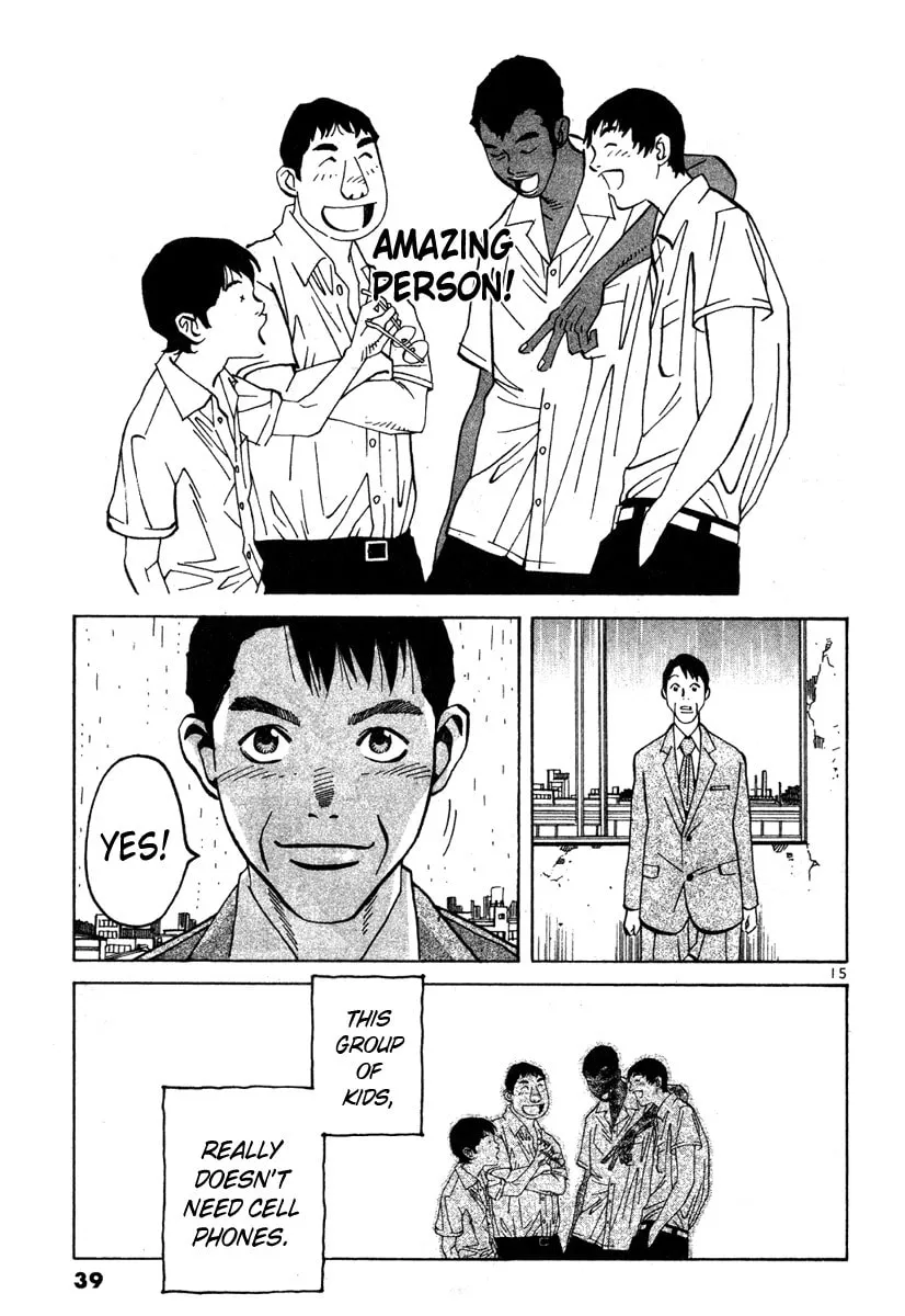 Read Fly, Daddy, Fly chapter 10 image 15 on Lezhin