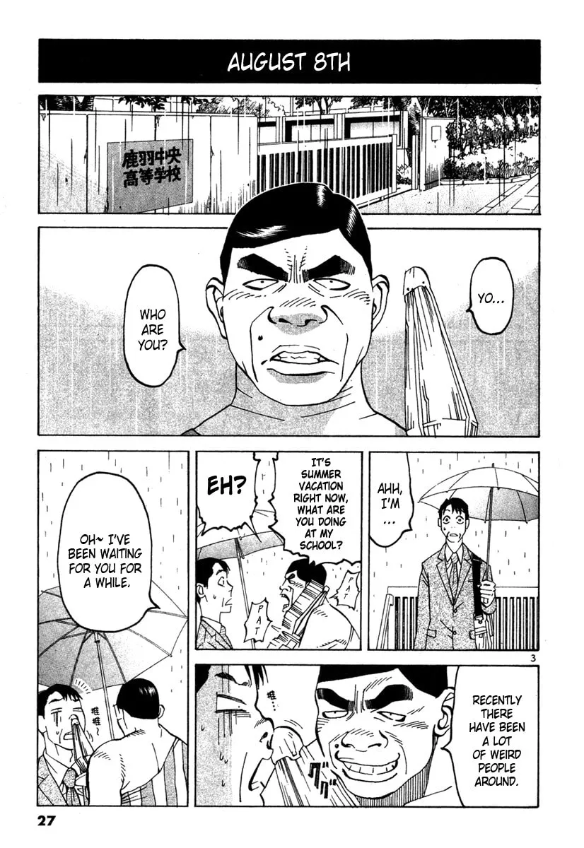Read Fly, Daddy, Fly chapter 10 image 3 on Lezhin