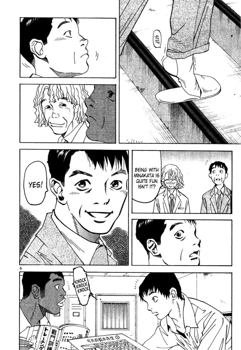 Read Fly, Daddy, Fly chapter 10 image 6 on Lezhin