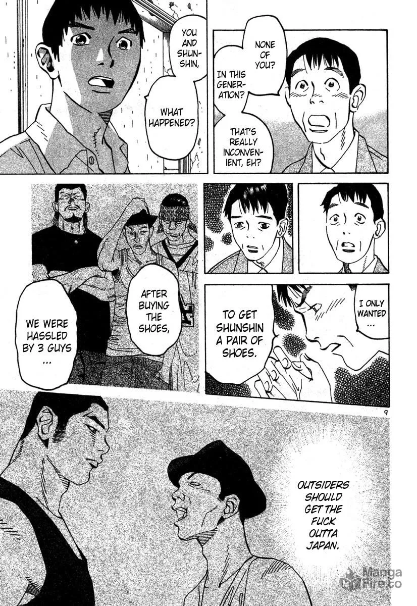 Read Fly, Daddy, Fly chapter 10 image 9 on Lezhin