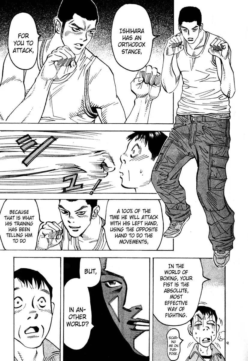 Read Fly, Daddy, Fly chapter 11 image 10 on Lezhin
