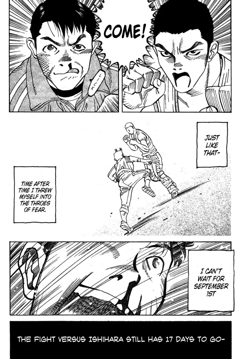 Read Fly, Daddy, Fly chapter 11 image 21 on Lezhin