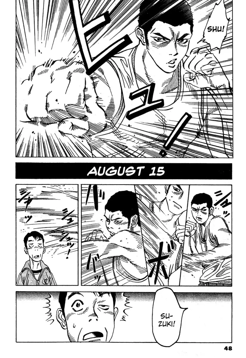 Read Fly, Daddy, Fly chapter 11 image 7 on Lezhin