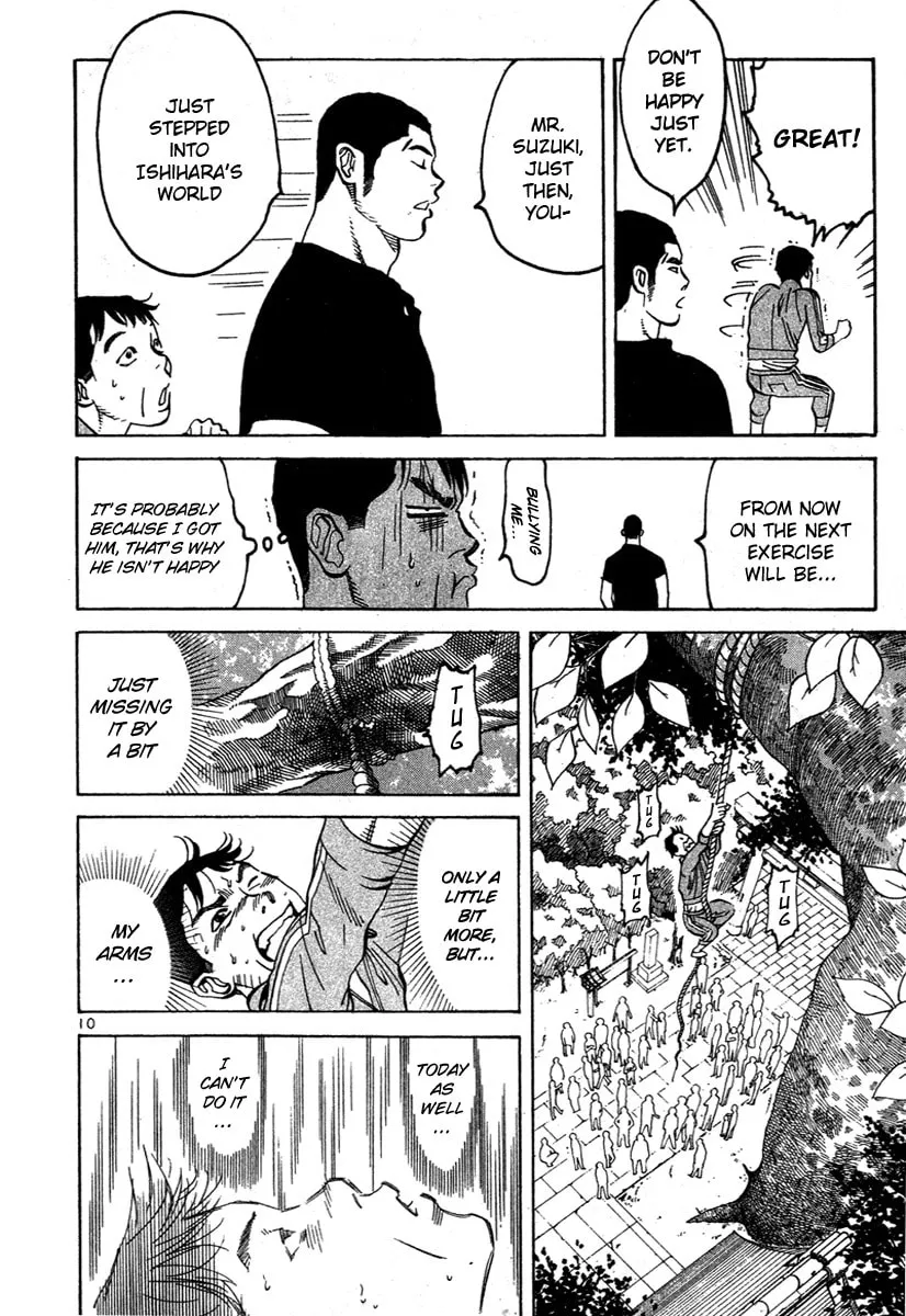 Read Fly, Daddy, Fly chapter 12 image 10 on Lezhin