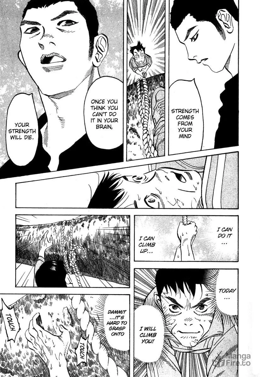Read Fly, Daddy, Fly chapter 12 image 11 on Lezhin