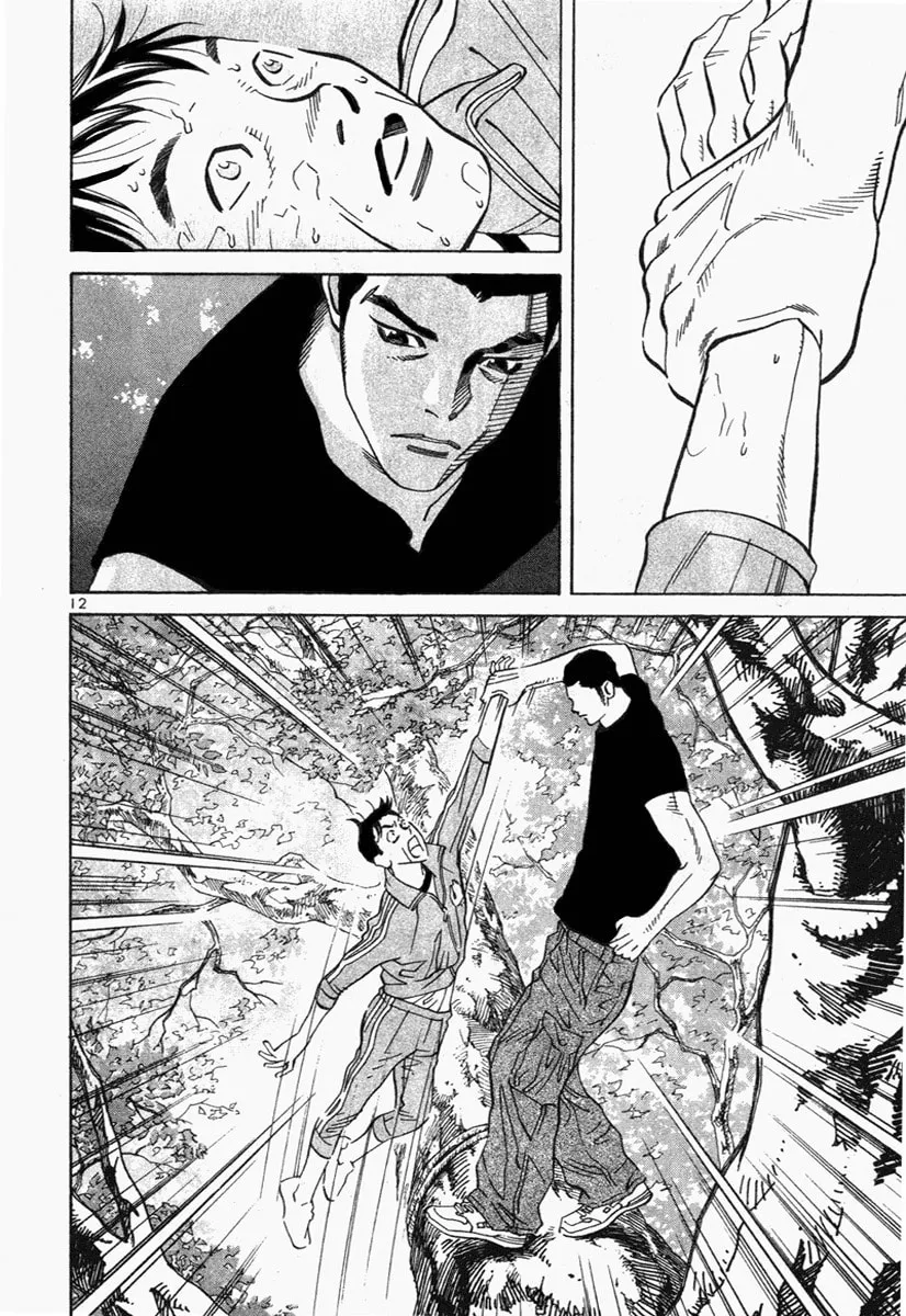 Read Fly, Daddy, Fly chapter 12 image 12 on Lezhin
