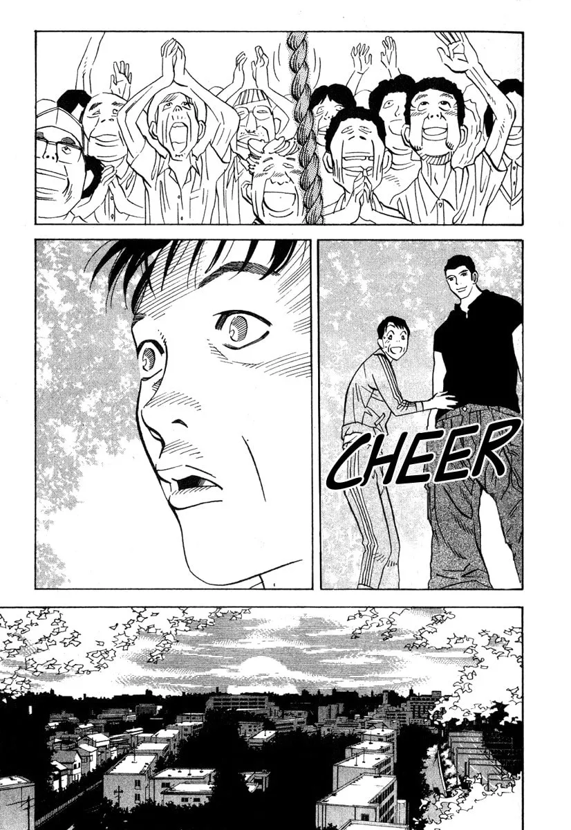 Read Fly, Daddy, Fly chapter 12 image 13 on Lezhin