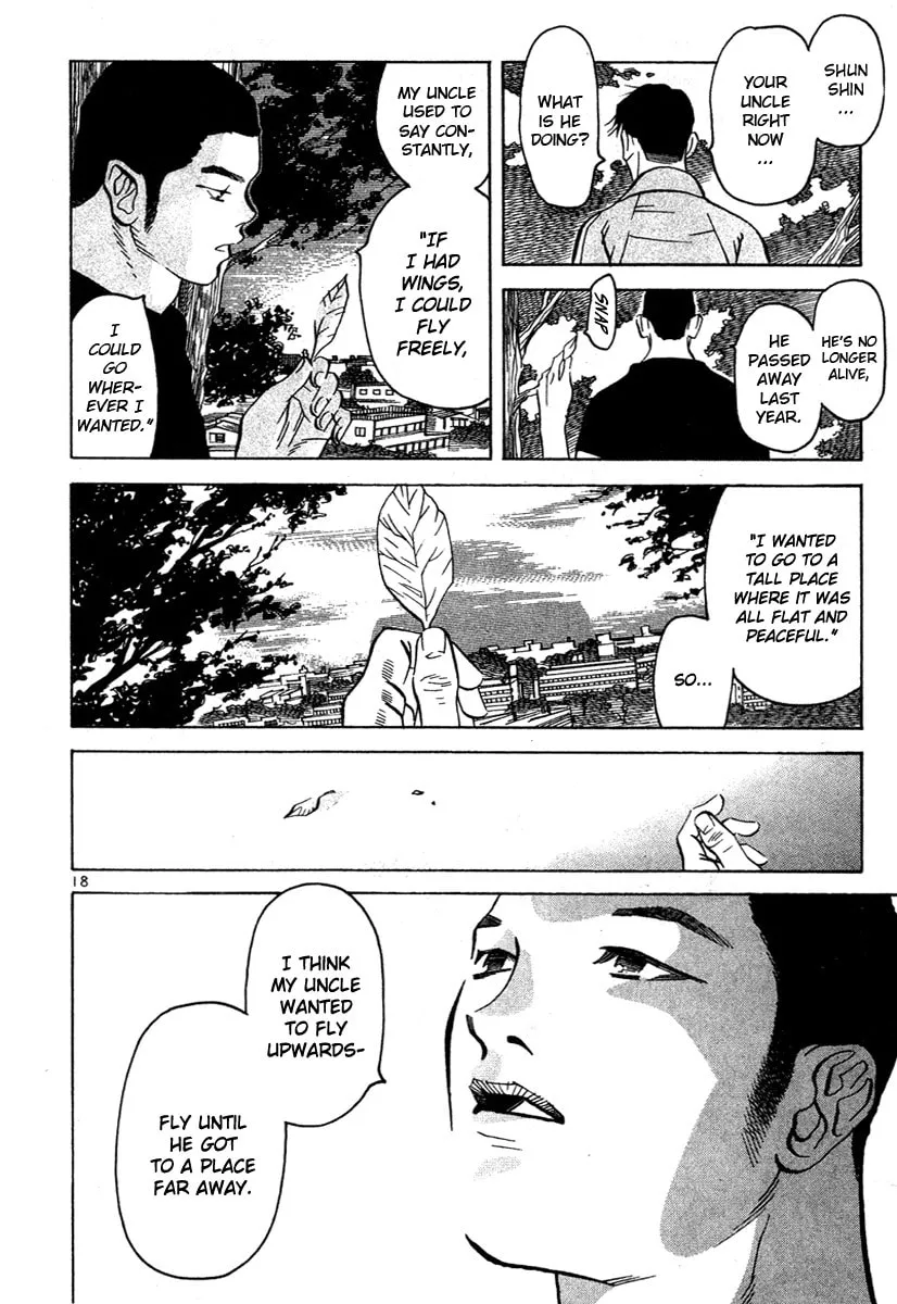 Read Fly, Daddy, Fly chapter 12 image 18 on Lezhin