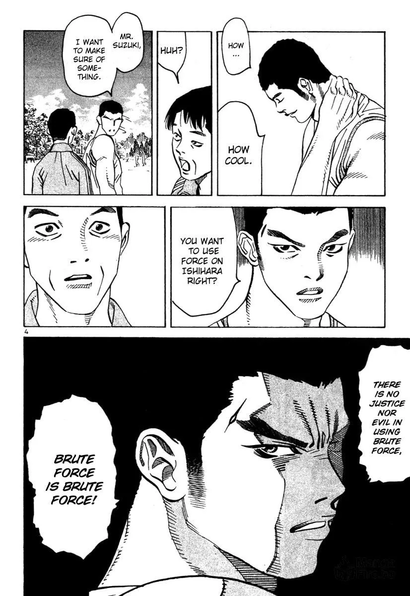 Read Fly, Daddy, Fly chapter 12 image 4 on Lezhin