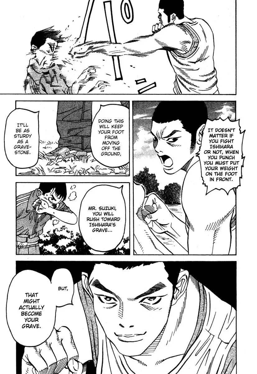 Read Fly, Daddy, Fly chapter 12 image 7 on Lezhin