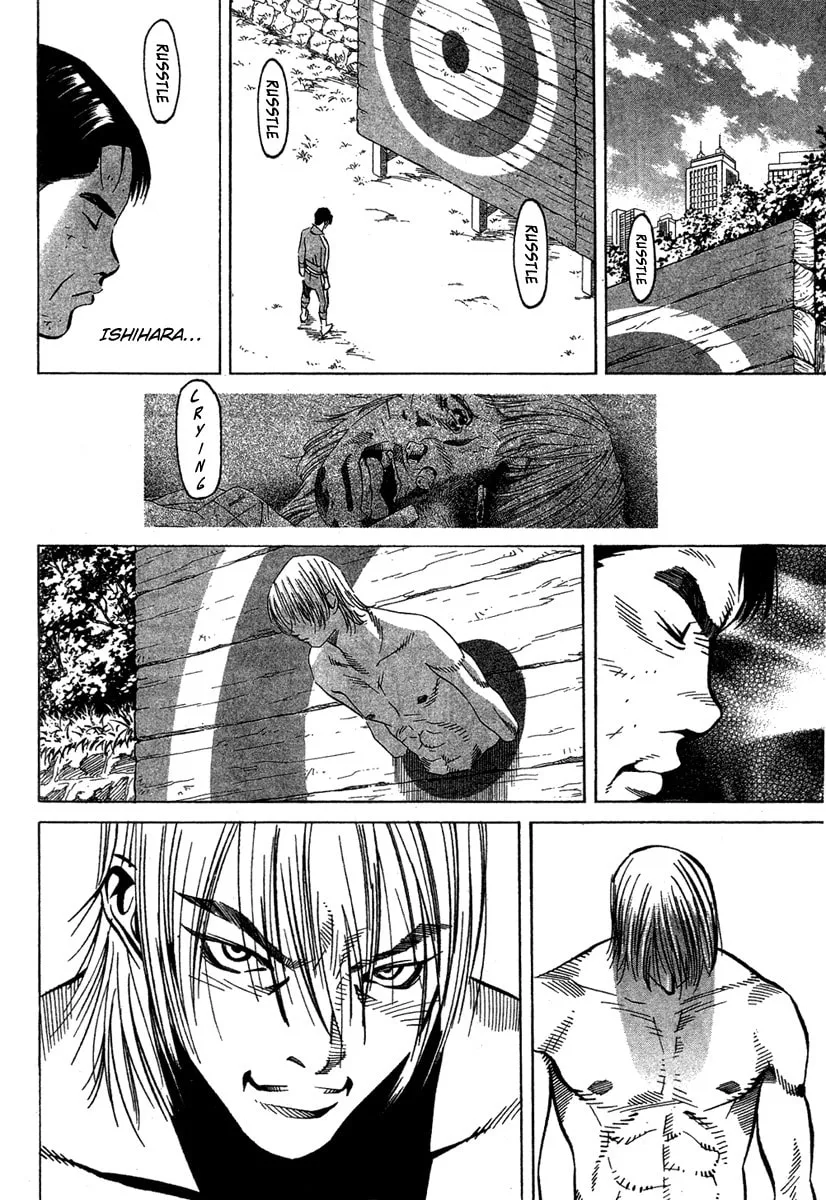 Read Fly, Daddy, Fly chapter 13 image 13 on Lezhin