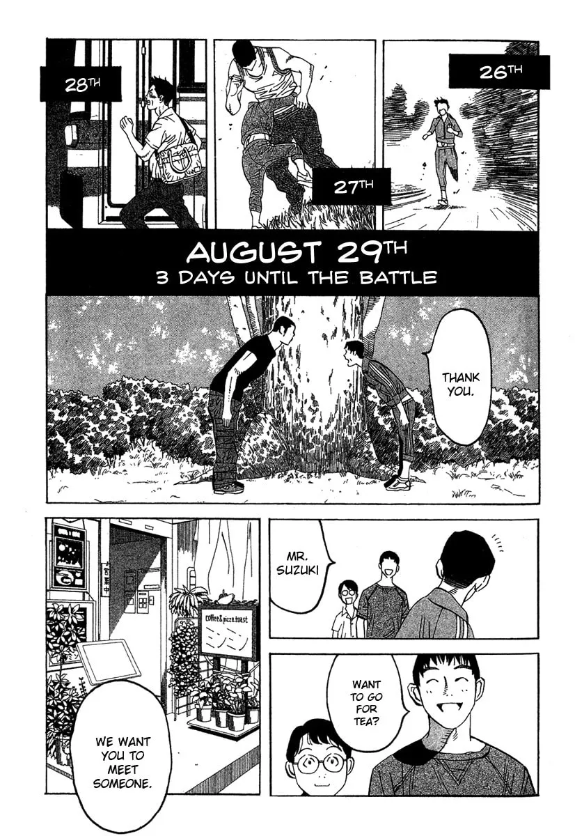 Read Fly, Daddy, Fly chapter 13 image 16 on Lezhin