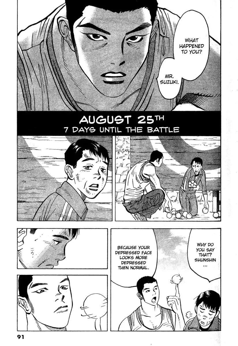 Read Fly, Daddy, Fly chapter 13 image 6 on Lezhin