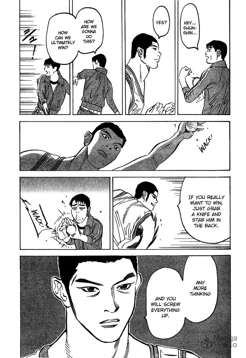 Read Fly, Daddy, Fly chapter 13 image 8 on Lezhin