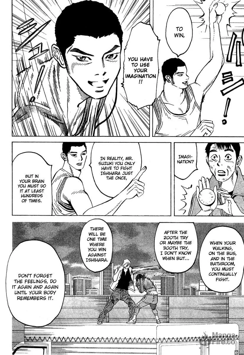 Read Fly, Daddy, Fly chapter 13 image 9 on Lezhin