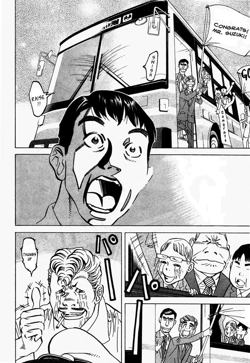 Read Fly, Daddy, Fly chapter 14 image 15 on Lezhin