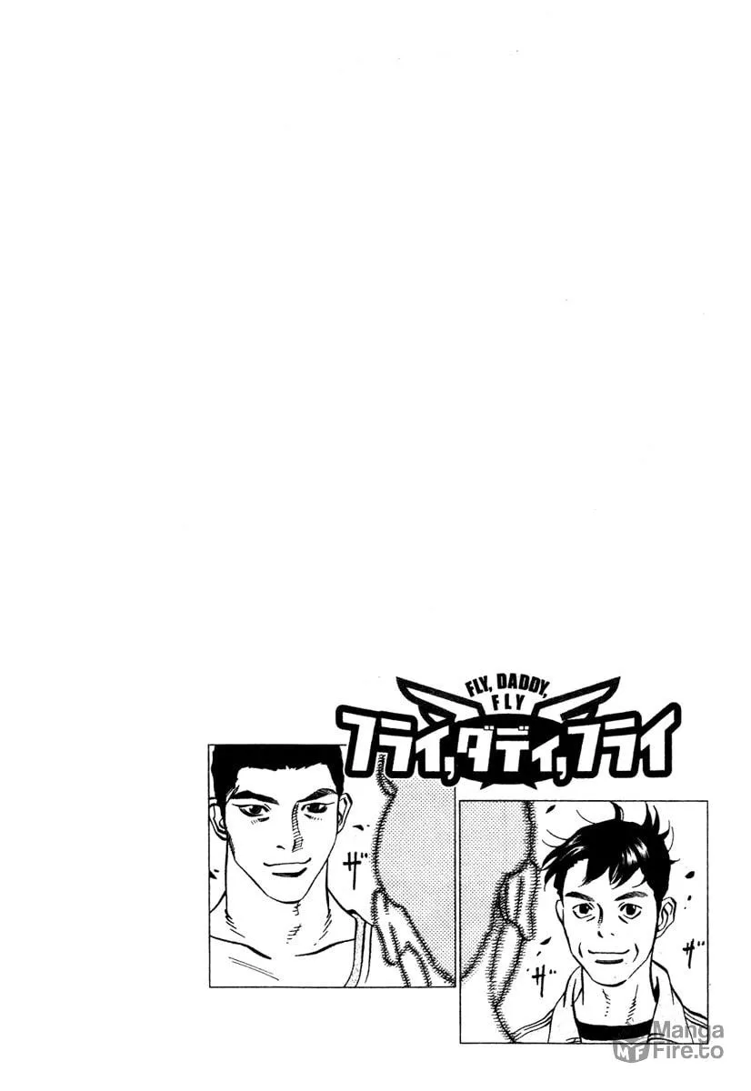 Read Fly, Daddy, Fly chapter 14 image 23 on Lezhin