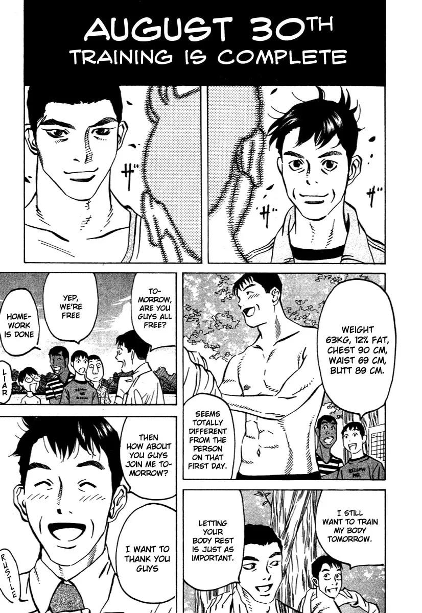 Read Fly, Daddy, Fly chapter 14 image 6 on Lezhin