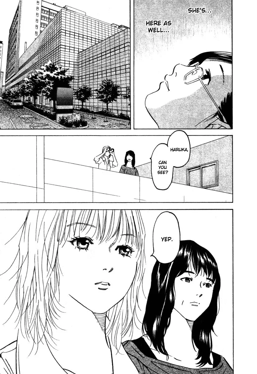 Read Fly, Daddy, Fly chapter 15 image 16 on Lezhin