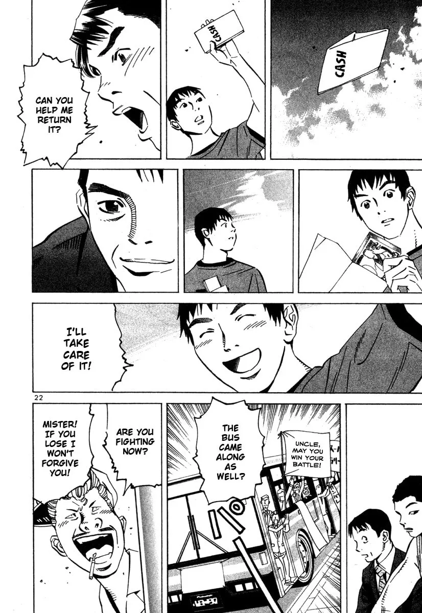 Read Fly, Daddy, Fly chapter 15 image 21 on Lezhin