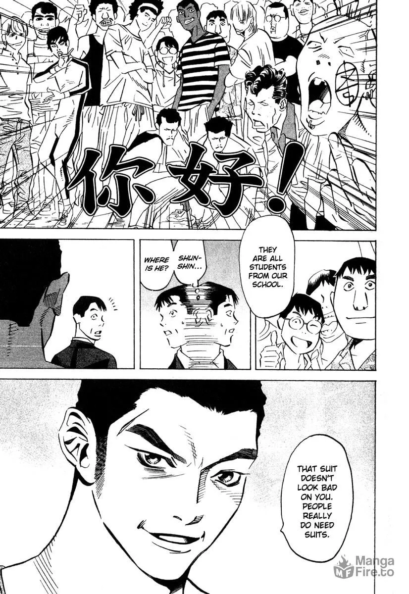 Read Fly, Daddy, Fly chapter 15 image 8 on Lezhin