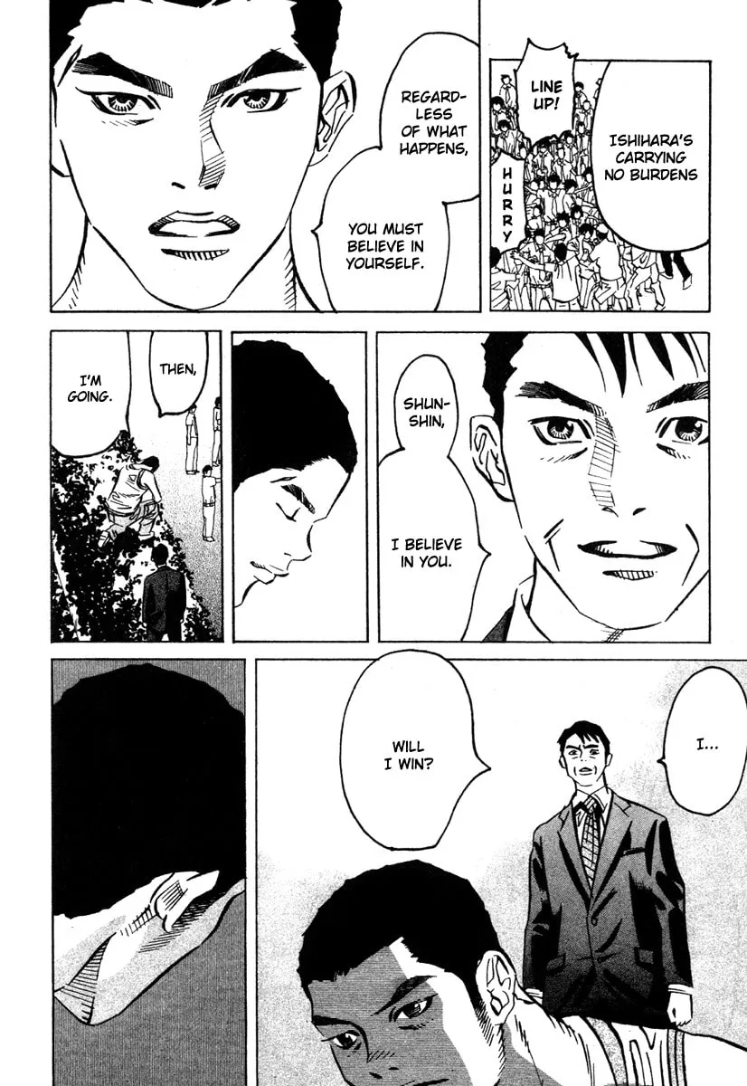 Read Fly, Daddy, Fly chapter 16 image 3 on Lezhin