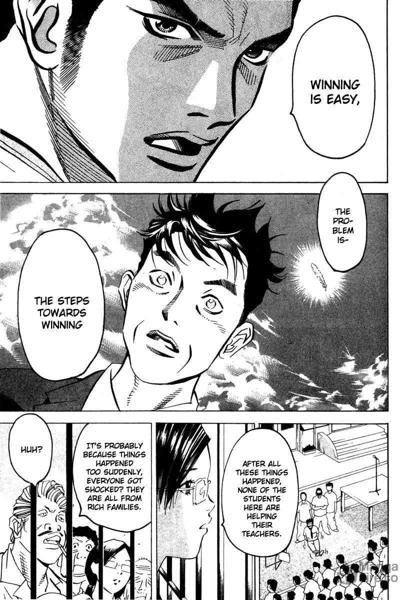 Read Fly, Daddy, Fly chapter 16 image 4 on Lezhin