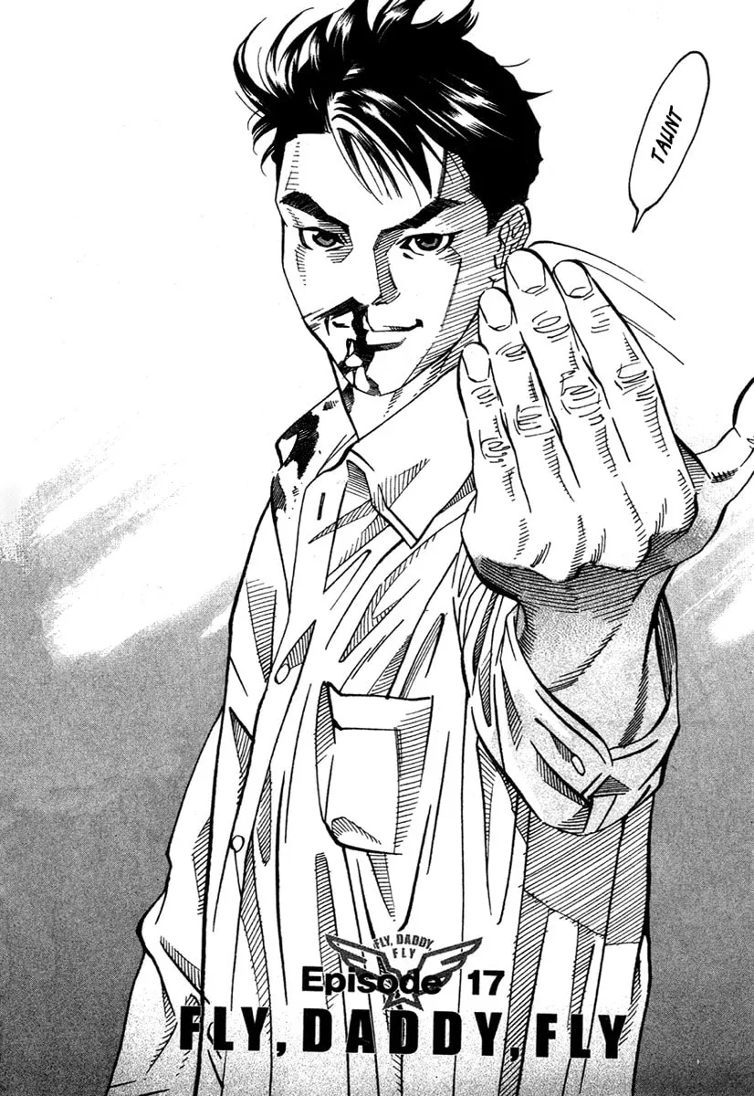Read Fly, Daddy, Fly chapter 17 image 1 on Lezhin