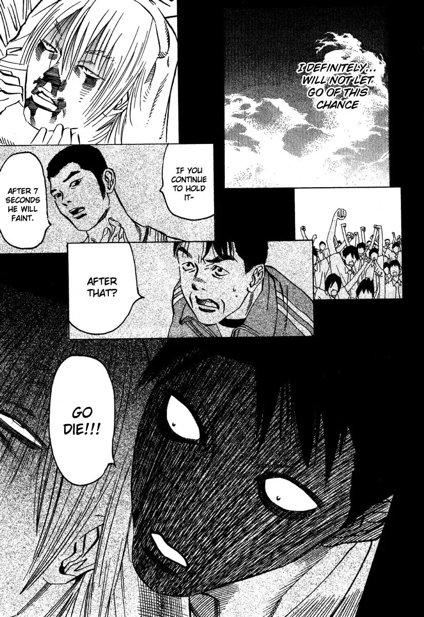 Read Fly, Daddy, Fly chapter 17 image 12 on Lezhin
