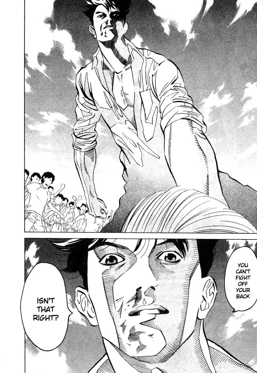 Read Fly, Daddy, Fly chapter 17 image 7 on Lezhin