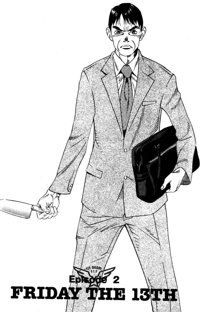 Read Fly, Daddy, Fly chapter 2 image 1 on Lezhin