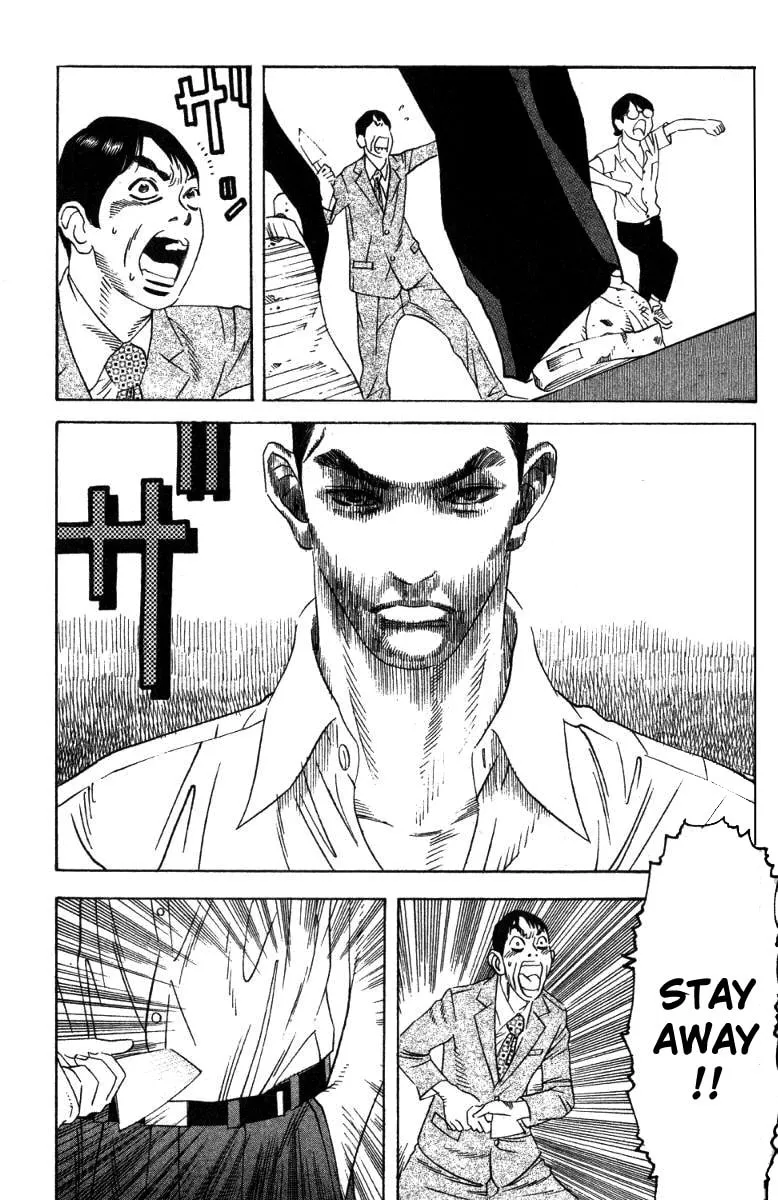 Read Fly, Daddy, Fly chapter 2 image 10 on Lezhin