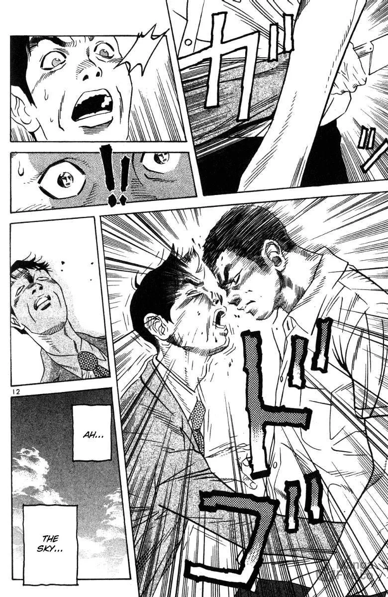 Read Fly, Daddy, Fly chapter 2 image 11 on Lezhin
