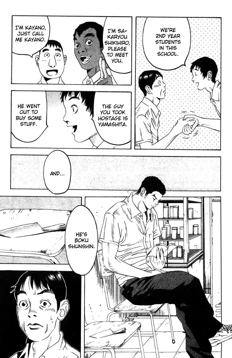 Read Fly, Daddy, Fly chapter 2 image 16 on Lezhin