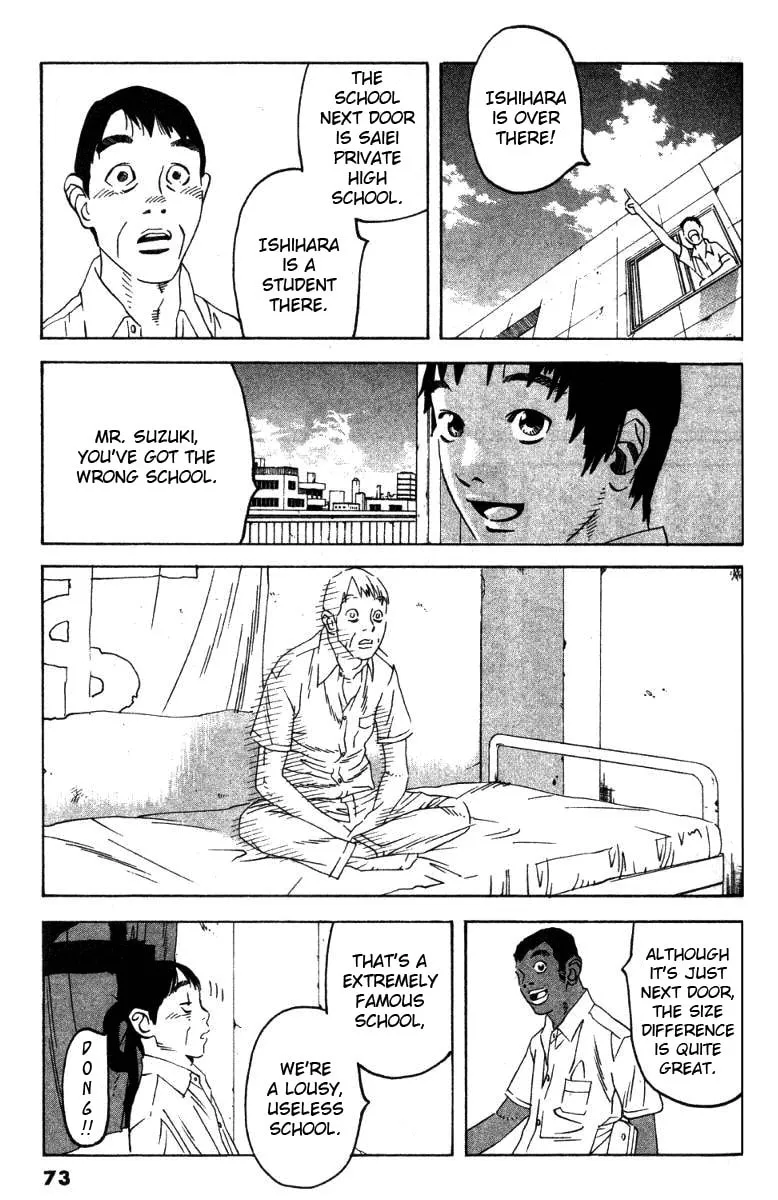 Read Fly, Daddy, Fly chapter 2 image 18 on Lezhin