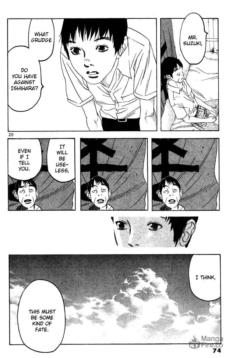 Read Fly, Daddy, Fly chapter 2 image 19 on Lezhin