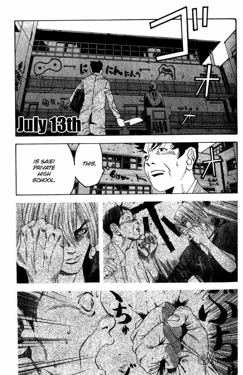 Read Fly, Daddy, Fly chapter 2 image 2 on Lezhin