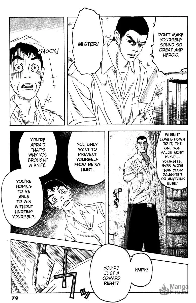 Read Fly, Daddy, Fly chapter 2 image 24 on Lezhin