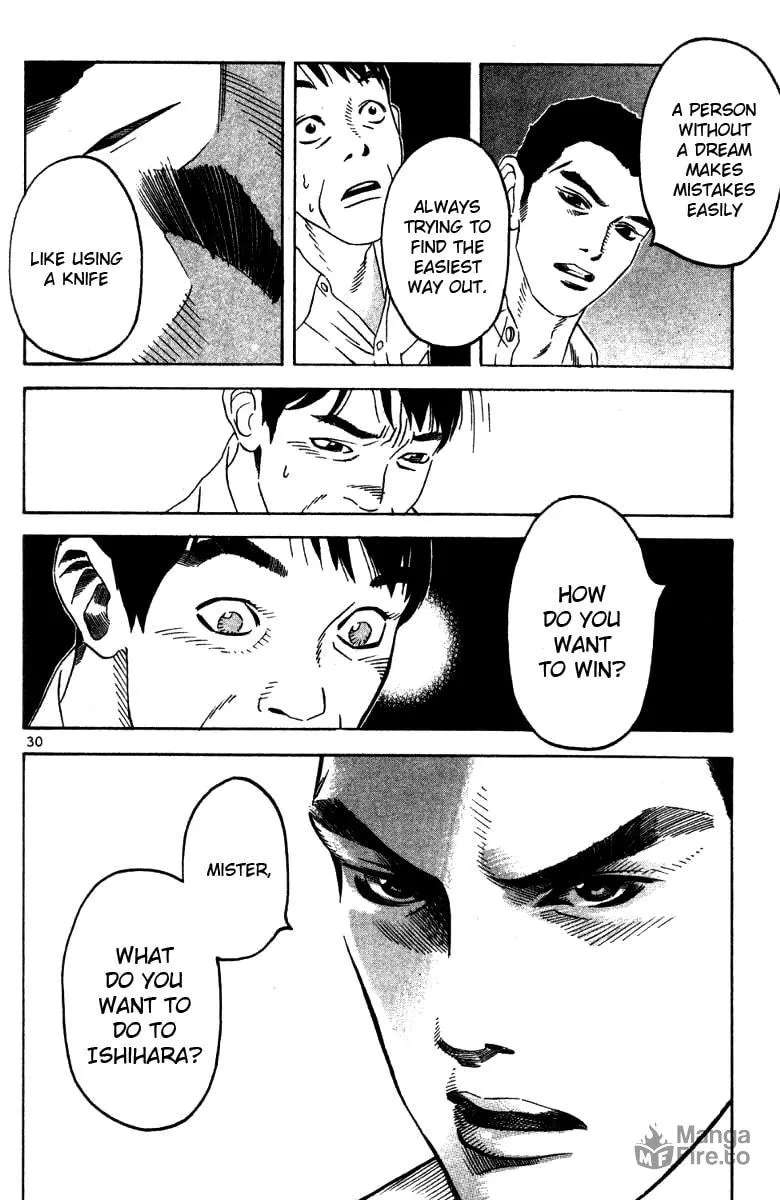Read Fly, Daddy, Fly chapter 2 image 29 on Lezhin