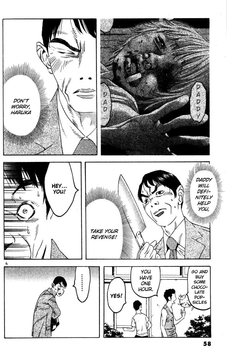 Read Fly, Daddy, Fly chapter 2 image 3 on Lezhin
