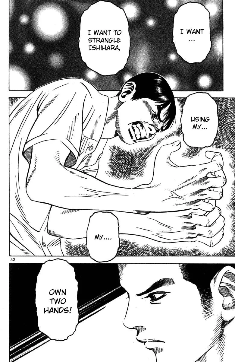 Read Fly, Daddy, Fly chapter 2 image 31 on Lezhin