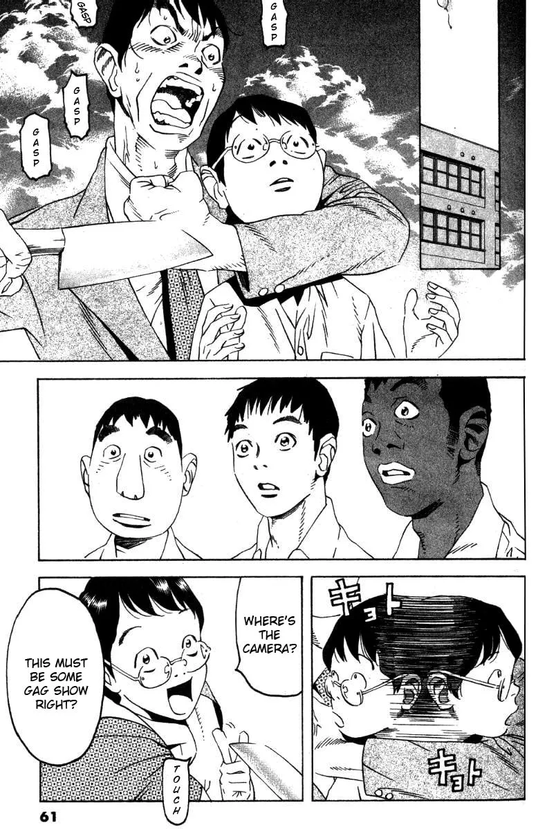 Read Fly, Daddy, Fly chapter 2 image 6 on Lezhin